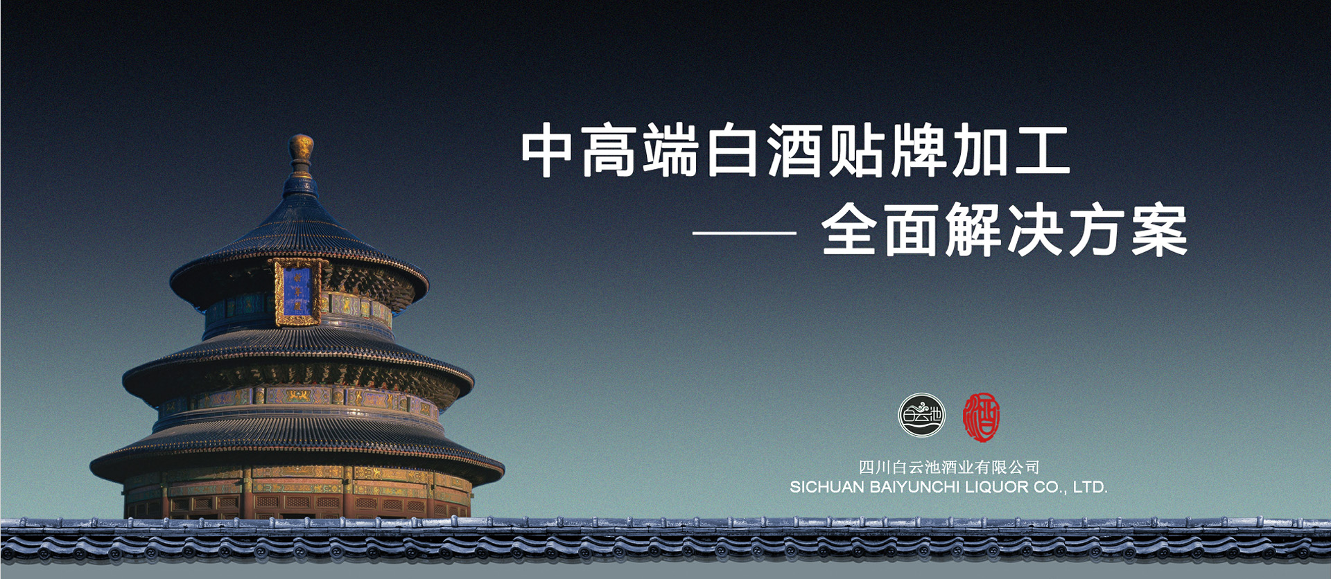 http://honghuitech.com/data/upload/202010/20201020141342_126.jpg